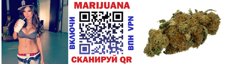 Купить наркотики цена Можга Alpha PVP  БУТИРАТ  Меф  ГАШ  МАРИХУАНА 