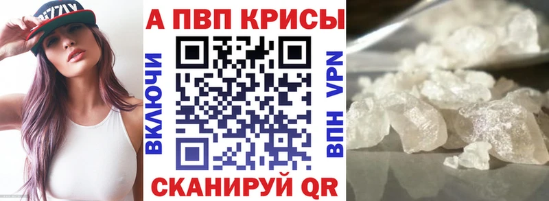 купить   Можга  ссылка на мегу ССЫЛКА  A PVP кристаллы 