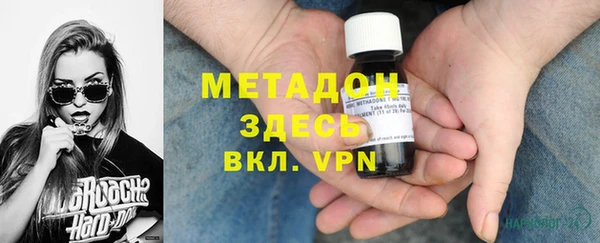 прущий лед Арсеньев