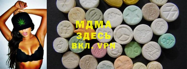 меф VHQ Аркадак