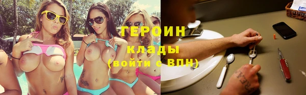гашик Карталы