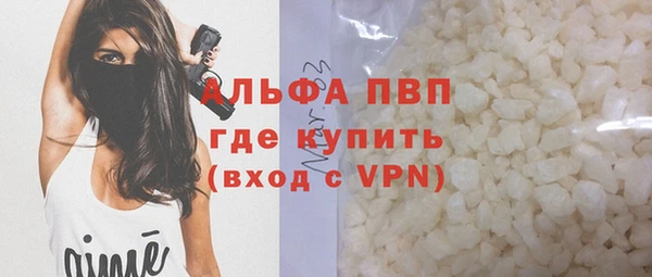 прущий лед Арсеньев
