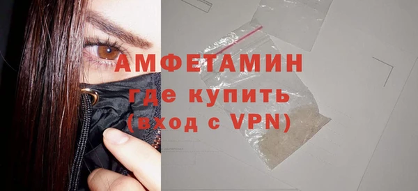прущий лед Арсеньев