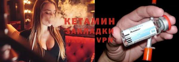 прущий лед Арсеньев