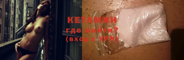 меф VHQ Аркадак
