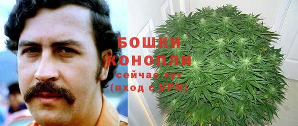 меф VHQ Аркадак