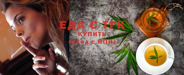 прущий лед Арсеньев