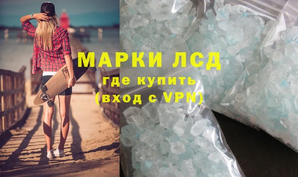 амф Касимов