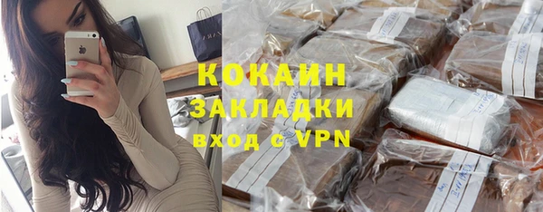 прущий лед Арсеньев