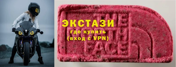 прущий лед Арсеньев