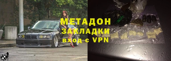 прущий лед Арсеньев