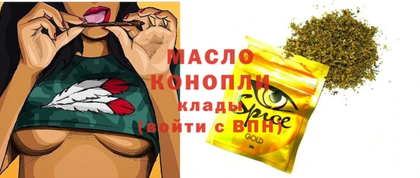 прущий лед Арсеньев