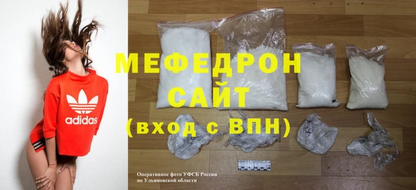 МДМА Баксан
