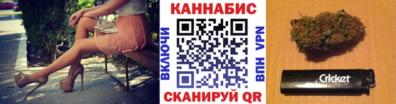 Конопля конопля  цена   Можга 
